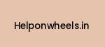 helponwheels.in Coupon Codes
