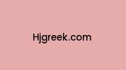 Hjgreek.com Coupon Codes