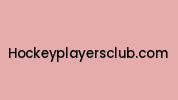Hockeyplayersclub.com Coupon Codes
