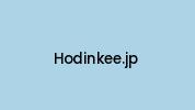 Hodinkee.jp Coupon Codes