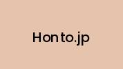 Honto.jp Coupon Codes