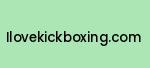 ilovekickboxing.com Coupon Codes