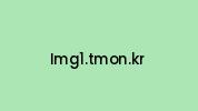 Img1.tmon.kr Coupon Codes