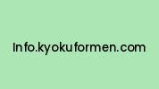 Info.kyokuformen.com Coupon Codes