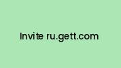 Invite-ru.gett.com Coupon Codes