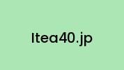 Itea40.jp Coupon Codes