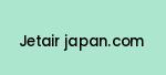 jetair-japan.com Coupon Codes
