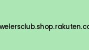 Jewelersclub.shop.rakuten.com Coupon Codes
