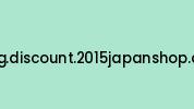 Jk0g.discount.2015japanshop.com Coupon Codes