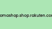 Jomashop.shop.rakuten.com Coupon Codes