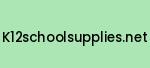 k12schoolsupplies.net Coupon Codes