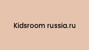 Kidsroom-russia.ru Coupon Codes
