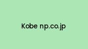 Kobe-np.co.jp Coupon Codes