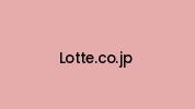 Lotte.co.jp Coupon Codes