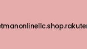 Marketmanonlinellc.shop.rakuten.com Coupon Codes