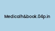 Medicalhandbook.04p.in Coupon Codes
