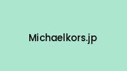Michaelkors.jp Coupon Codes