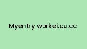 Myentry-workei.cu.cc Coupon Codes