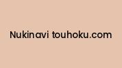 Nukinavi-touhoku.com Coupon Codes