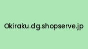 Okiraku.dg.shopserve.jp Coupon Codes