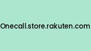 Onecall.store.rakuten.com Coupon Codes