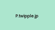 P.twipple.jp Coupon Codes