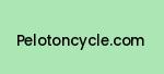 pelotoncycle.com Coupon Codes