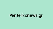 Pentelikonews.gr Coupon Codes