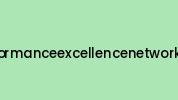 Performanceexcellencenetwork.org Coupon Codes