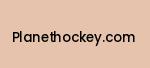 planethockey.com Coupon Codes