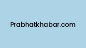 Prabhatkhabar.com Coupon Codes