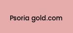 psoria-gold.com Coupon Codes