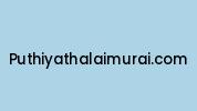 Puthiyathalaimurai.com Coupon Codes