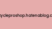 Recycleproshop.hatenablog.com Coupon Codes