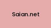Saian.net Coupon Codes