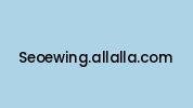 Seoewing.allalla.com Coupon Codes