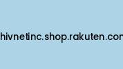 Shivnetinc.shop.rakuten.com Coupon Codes