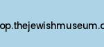 shop.thejewishmuseum.org Coupon Codes