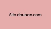 Site.douban.com Coupon Codes