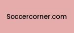 soccercorner.com Coupon Codes