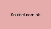 Soufeel.com.hk Coupon Codes