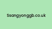 Ssangyonggb.co.uk Coupon Codes