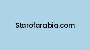Starofarabia.com Coupon Codes