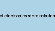 Sunset-electronics.store.rakuten.com Coupon Codes