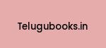 telugubooks.in Coupon Codes