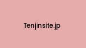 Tenjinsite.jp Coupon Codes