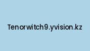 Tenorwitch9.yvision.kz Coupon Codes