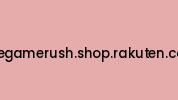Thegamerush.shop.rakuten.com Coupon Codes