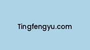 Tingfengyu.com Coupon Codes