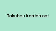 Tokuhou-kantoh.net Coupon Codes
